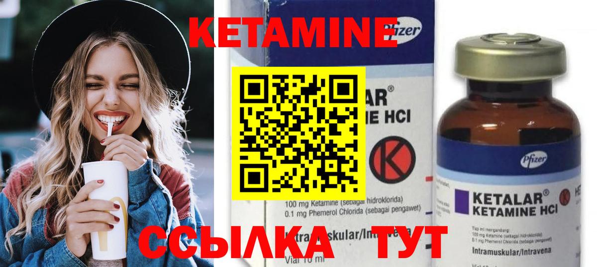 МАРИХУАНА  Вход с VPN  ГАШИШ  Продажа наркотиков  ЭКСТАЗИ  МЕФ   Иркутск  APVP СК  