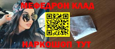 экстази Будённовск