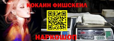меф Бугуруслан