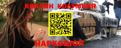 меф Бузулук
