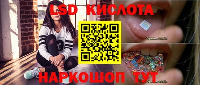 меф Бузулук