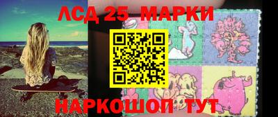экстази Будённовск