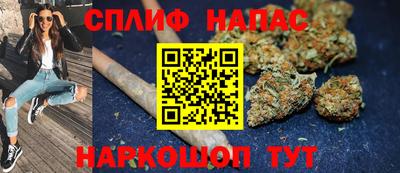 экстази Будённовск
