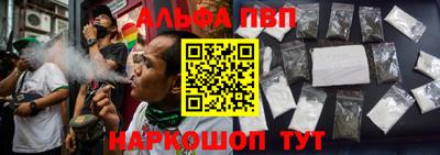 экстази Будённовск