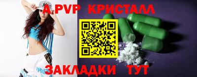 экстази Будённовск