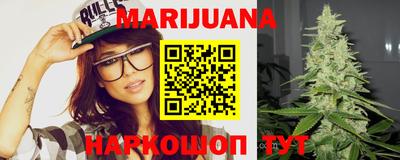меф Бугуруслан