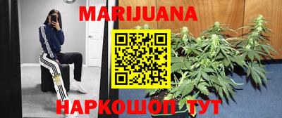 меф Бугуруслан