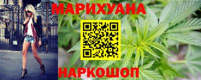 меф Бугуруслан