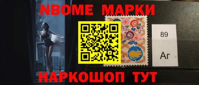 меф Бузулук