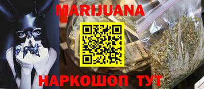 экстази Будённовск