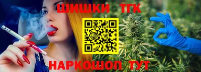 экстази Будённовск