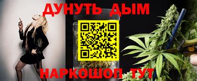экстази Будённовск