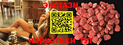 герыч Ирбит