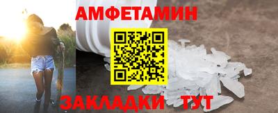 экстази Будённовск