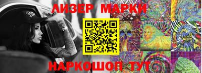 экстази Будённовск