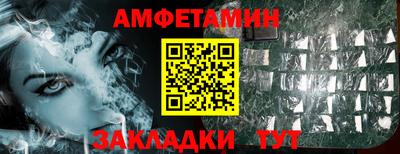 экстази Будённовск